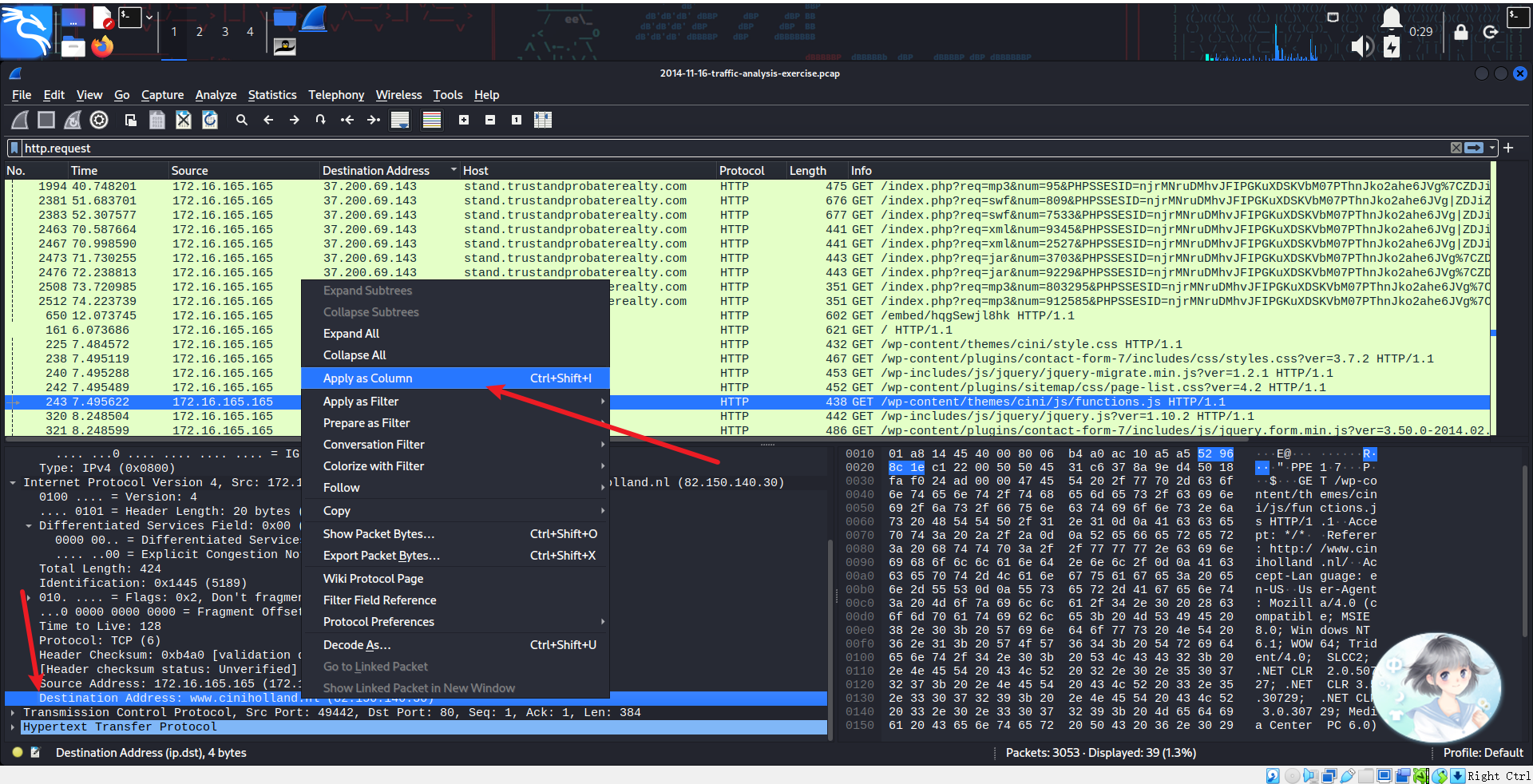 image-20230611122946330