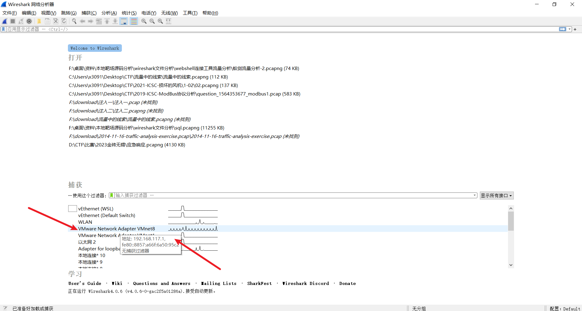 image-20230617182519006