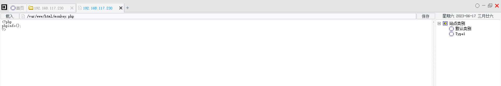 image-20230617190427491