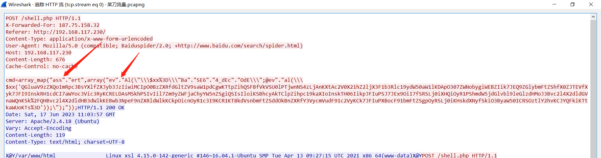 image-20230617191039337