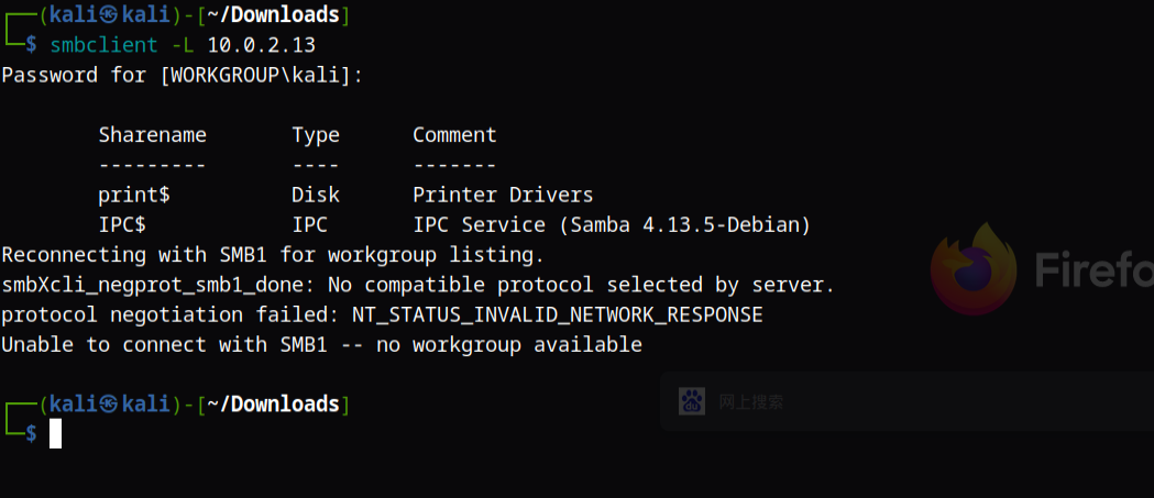 image-20230613160103804
