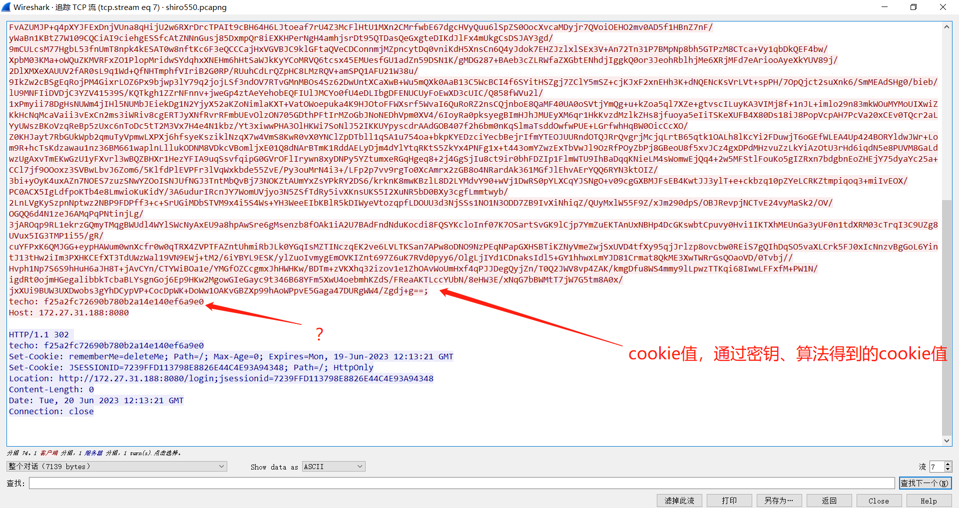 image-20230620203717913