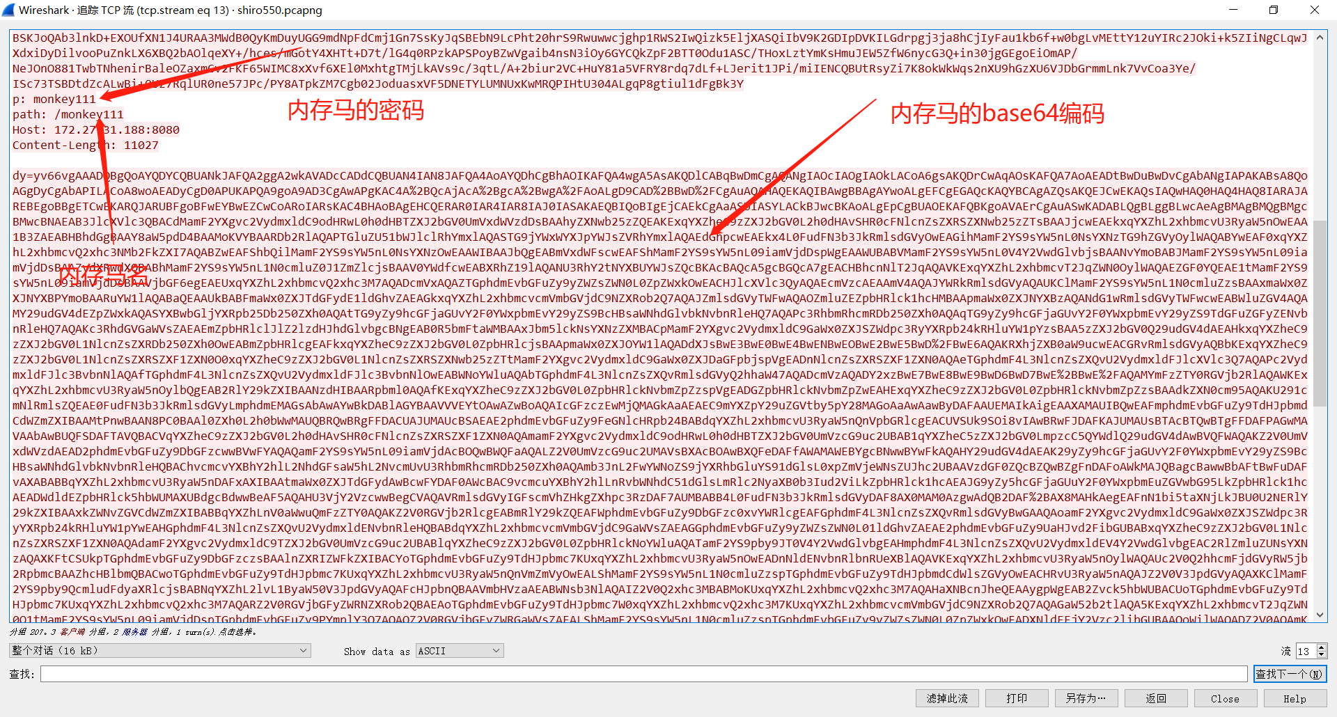 image-20230620204640640