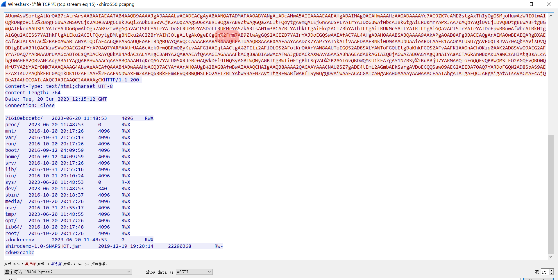 image-20230620204825376