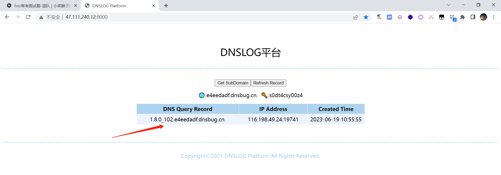 image-20230619105619618