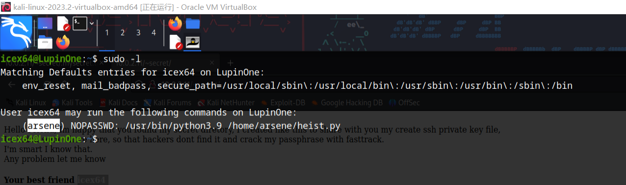 image-20230612121911183