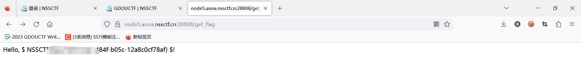 image-20240717201415816