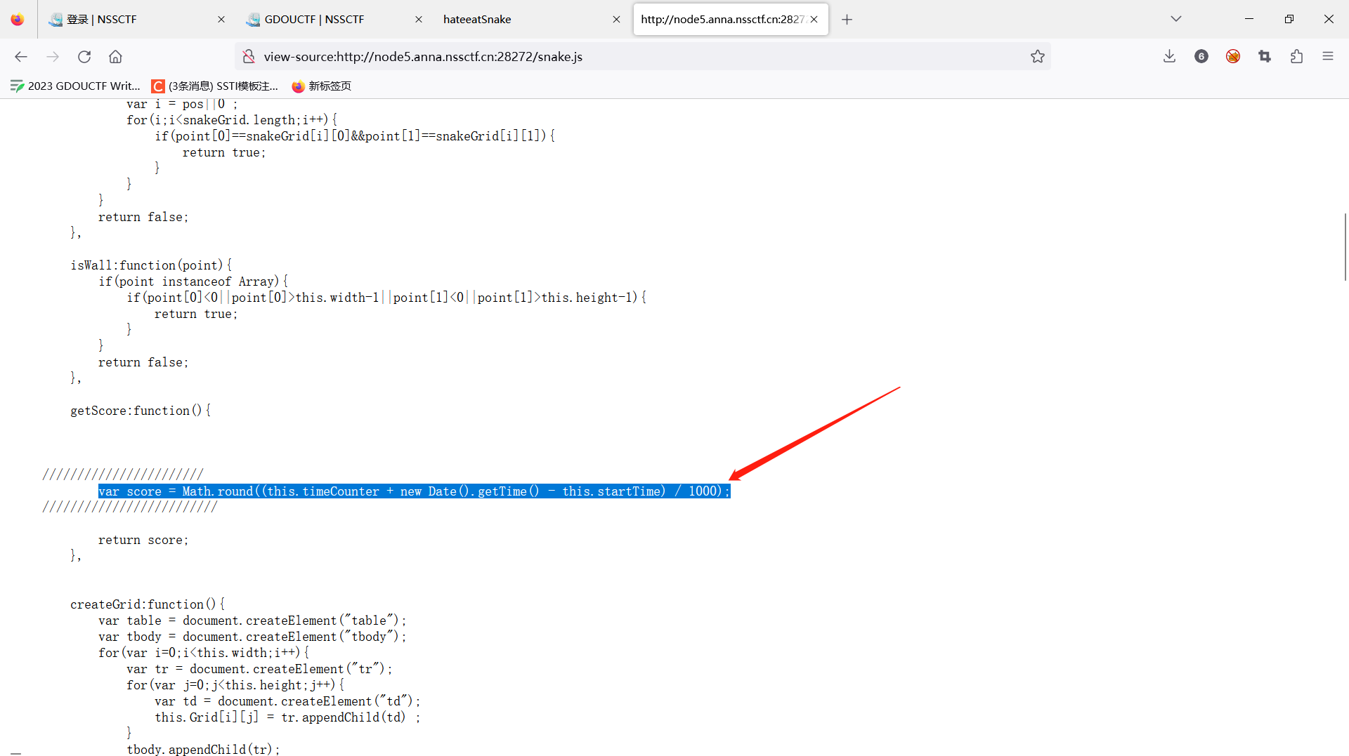 image-20240717201426992