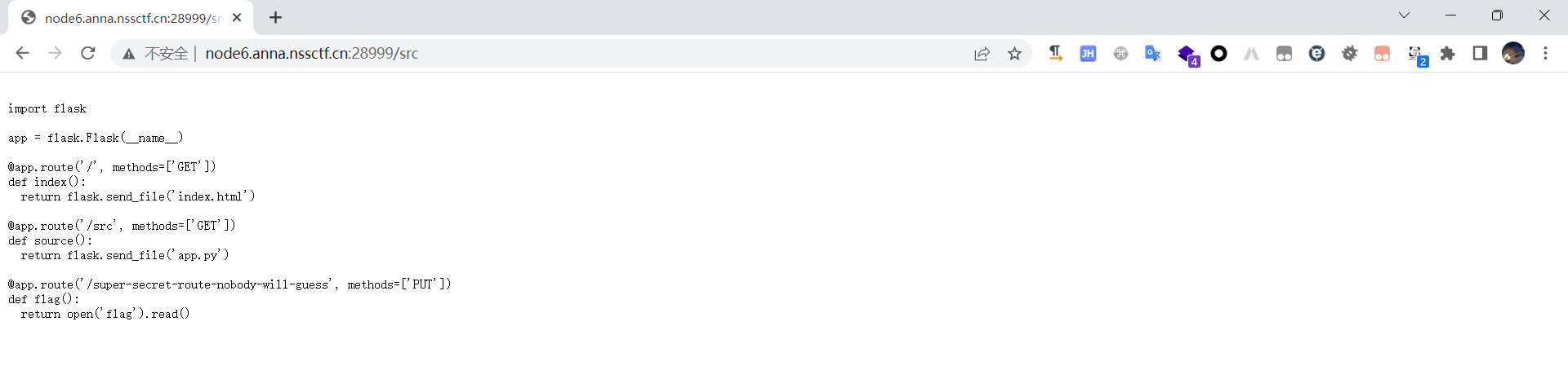 image-20240717201506193