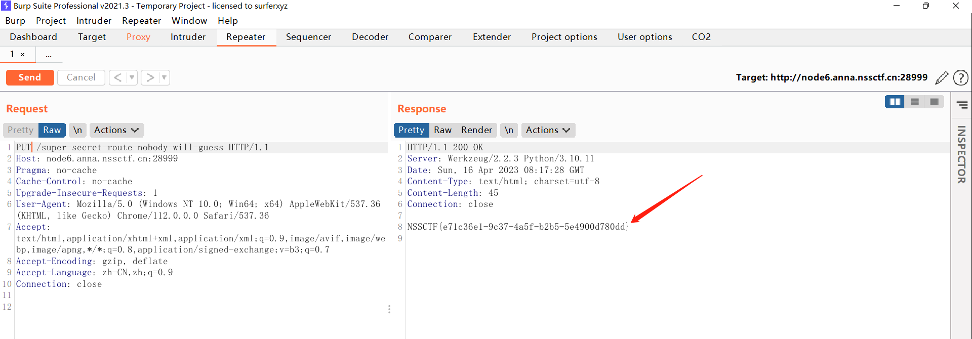 image-20240717201511106