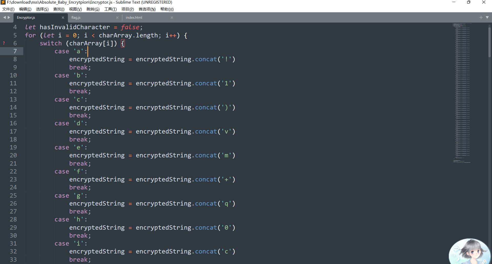 image-20240717201516723