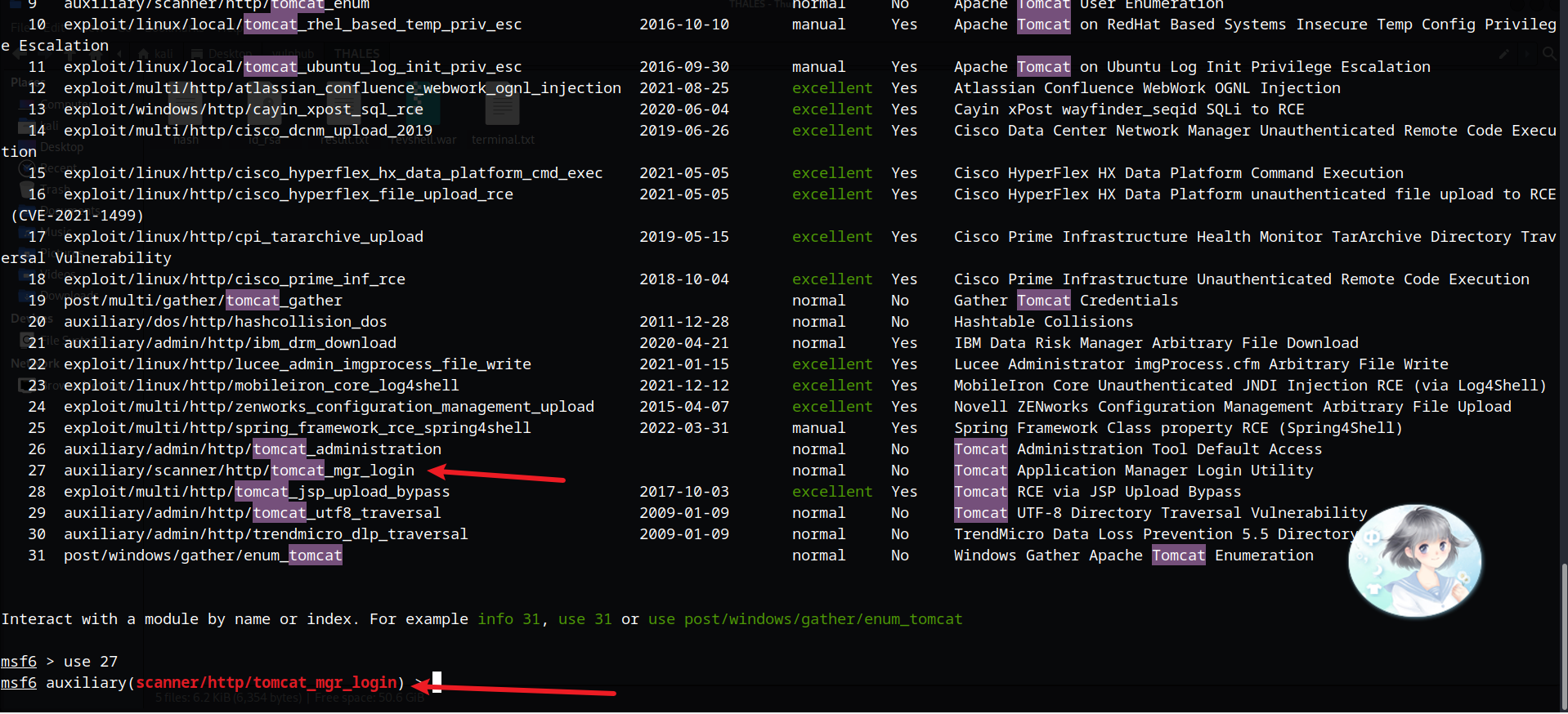 image-20230614104708224