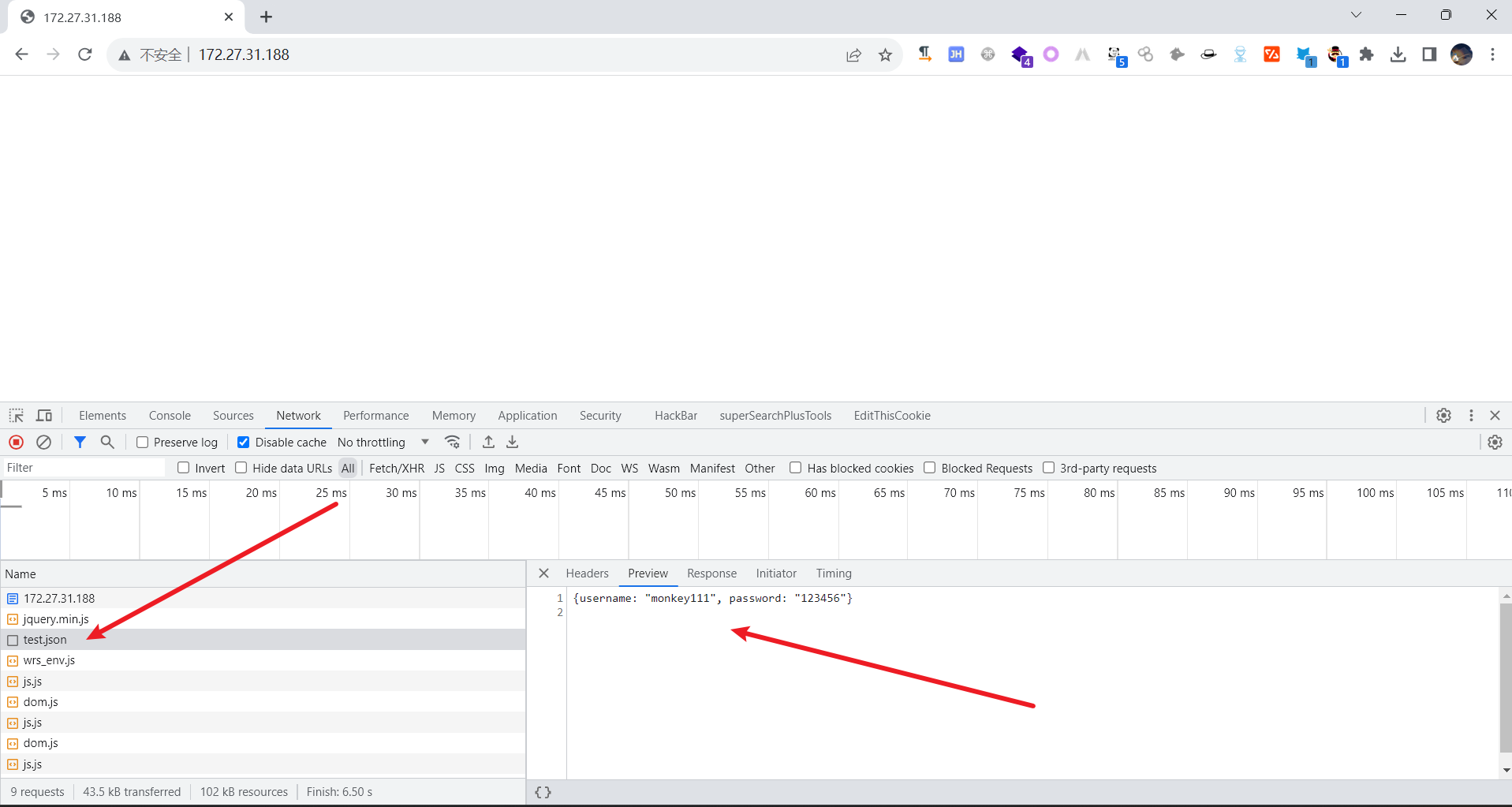 image-20230822140754493