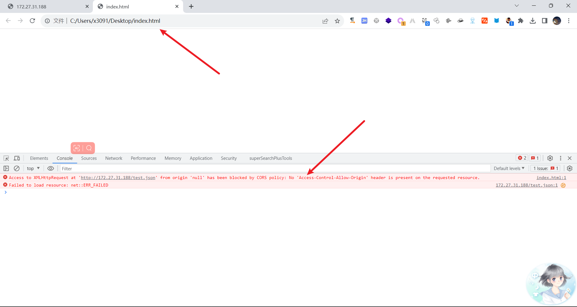 image-20230822141000195