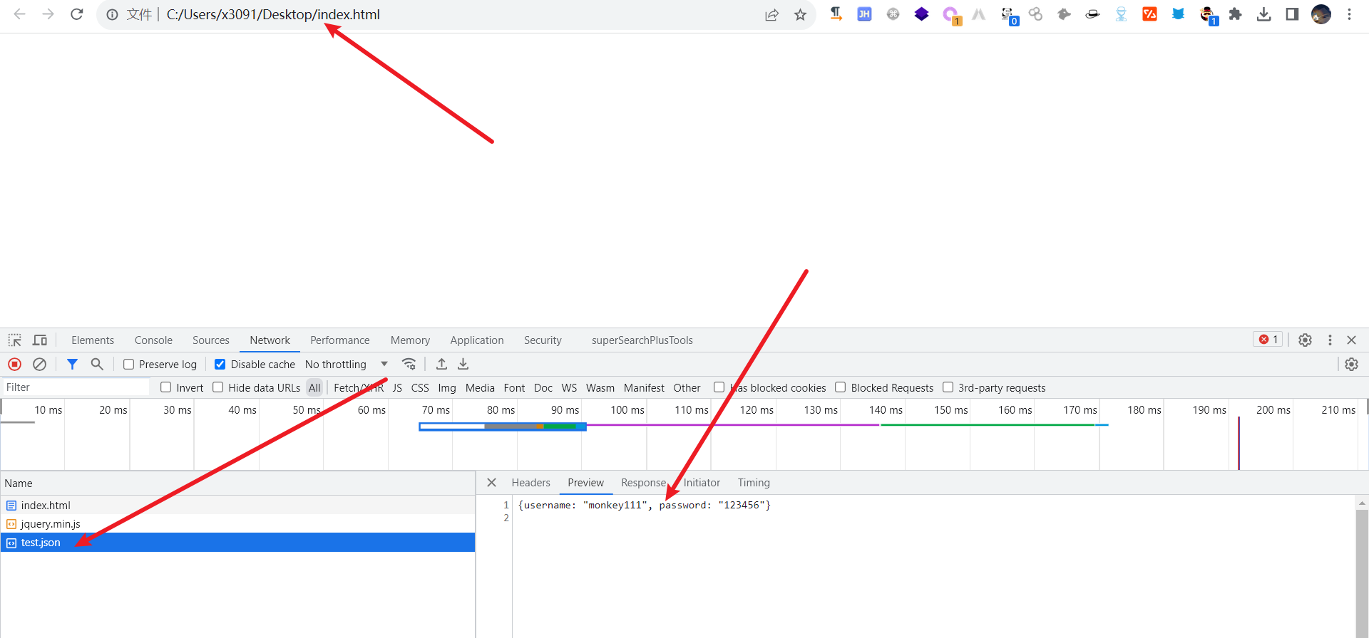 image-20230822141529981