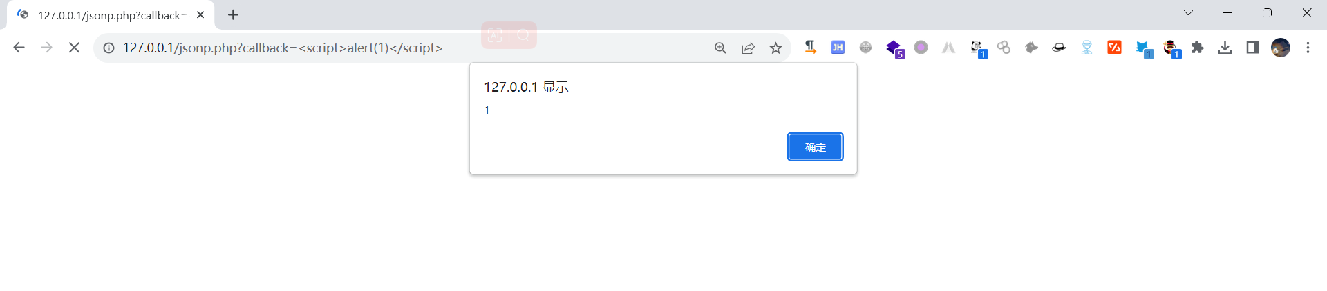 image-20230822142338041