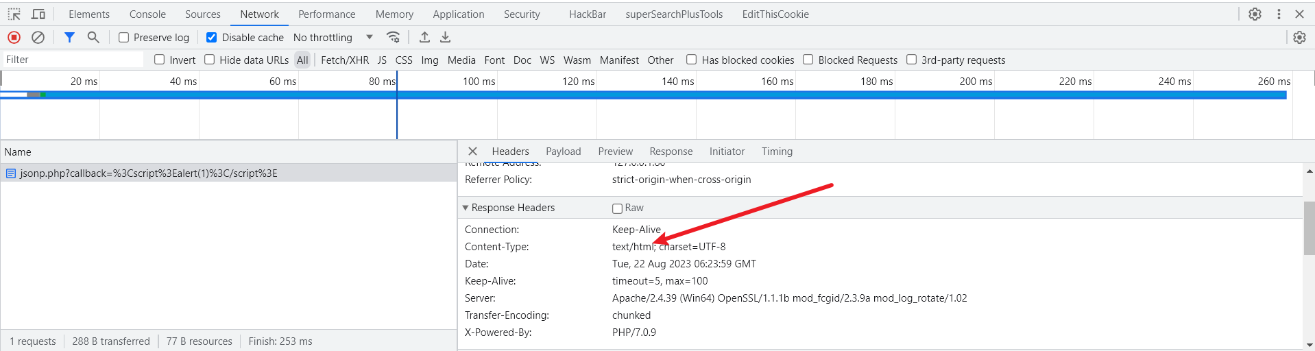 image-20230822142423562