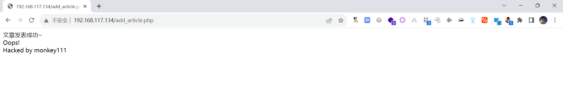 image-20230822153409590