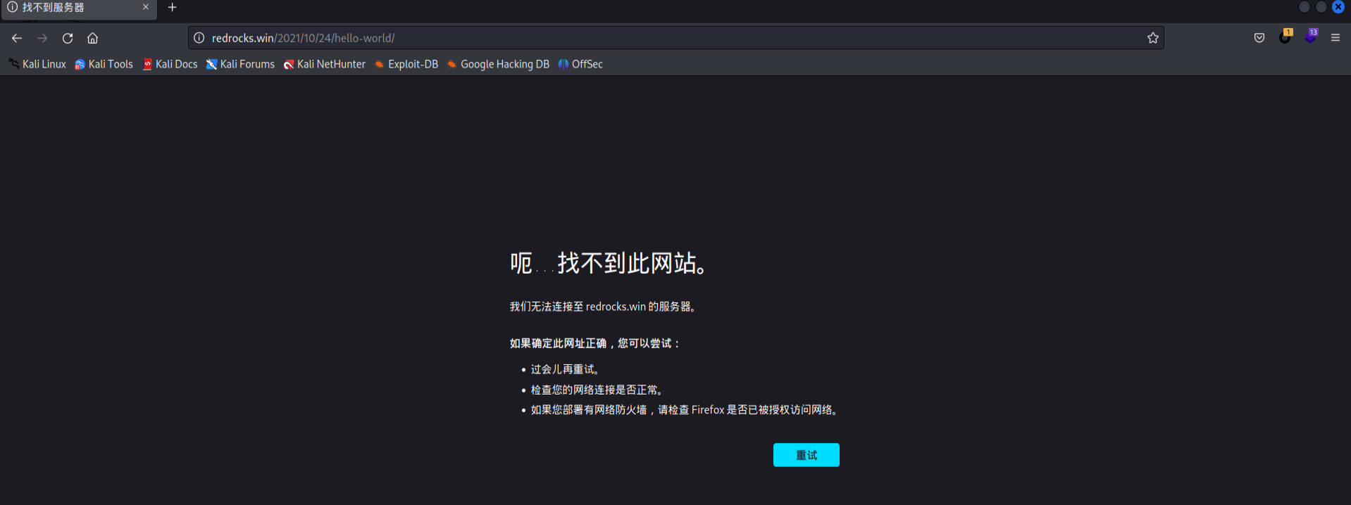 image-20230608233725065