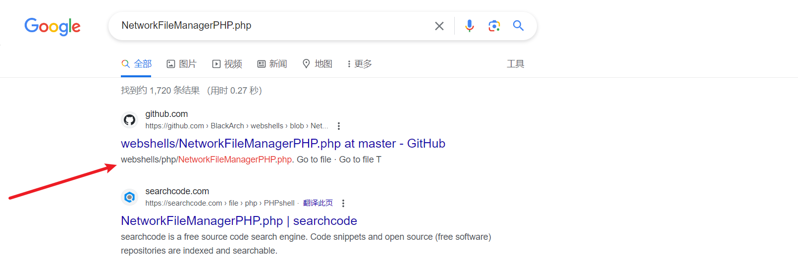 image-20230608234105043