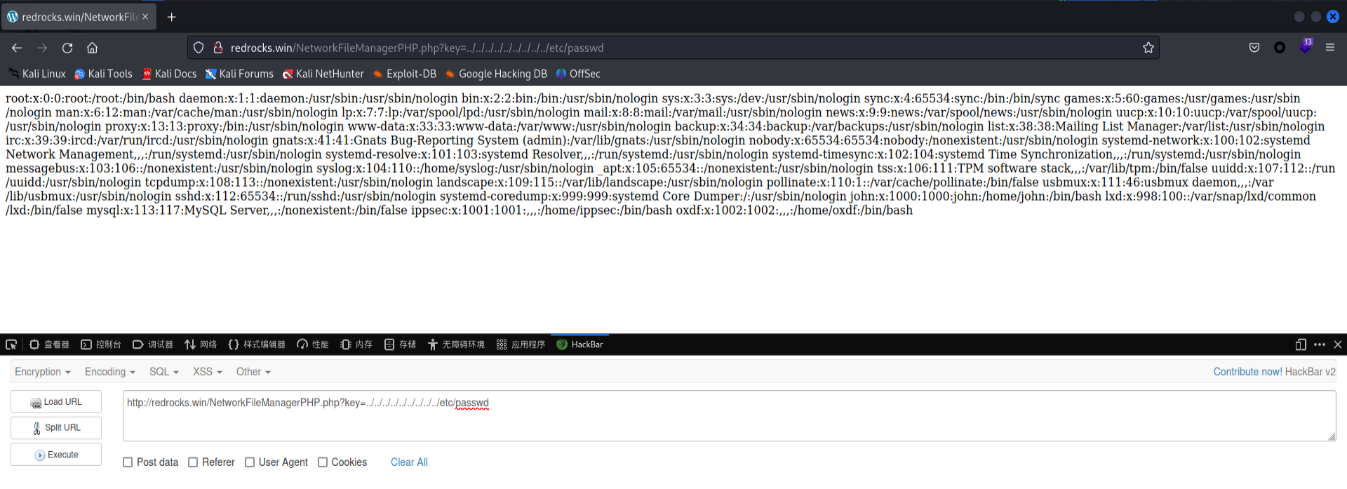 image-20230608234604233